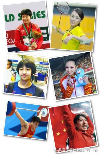 湖北体育历届体育状元,湖北体育2023状元