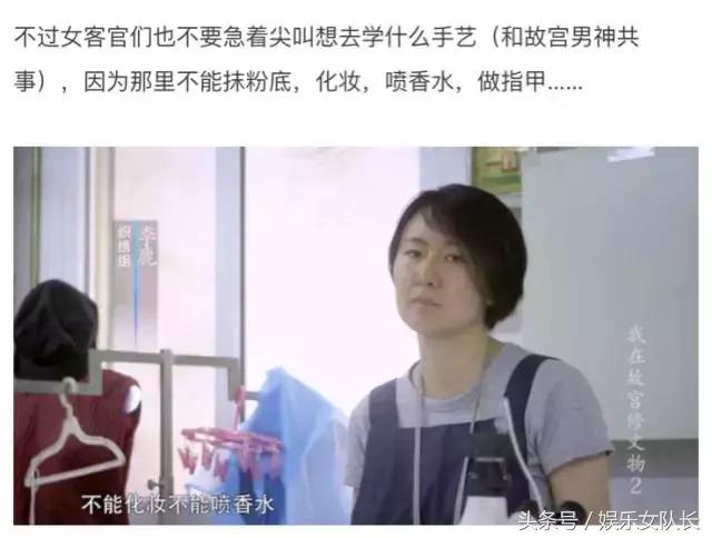 嘲讽姑娘不化妆就嫁不出去的时尚博主能原地爆炸不？