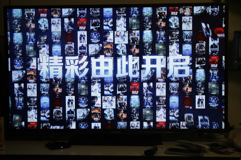 乐视盒子u4有必要买吗,原创评测