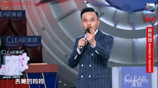 薛之谦调侃钱枫火星情报局,钱枫薛之谦火星情报局