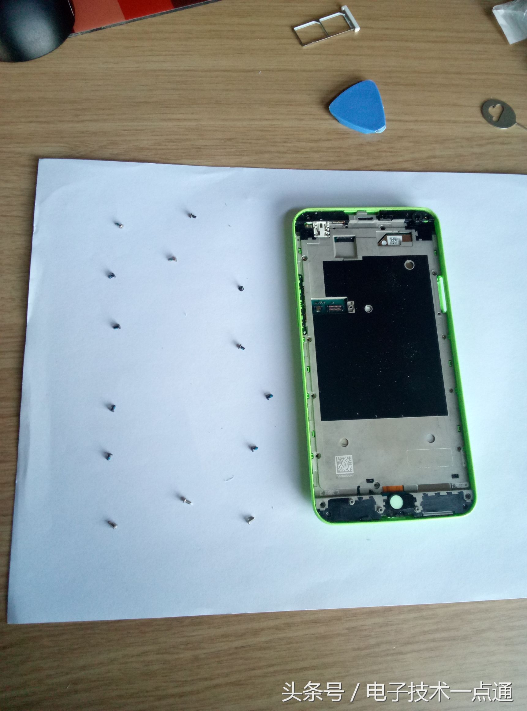 手机贴石墨烯散热手机壳,手机后盖加石墨烯散热