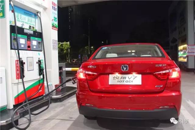 长安悦翔v7公里油耗是多少,长安悦翔v7质量和油耗怎样