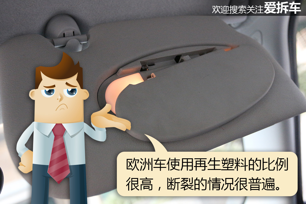 新款小车图片大全大图,最经典mini二手车