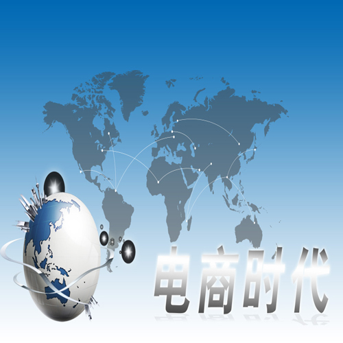 淘宝开店如何提高宝贝排名,淘宝店铺高权重排名怎么看出来