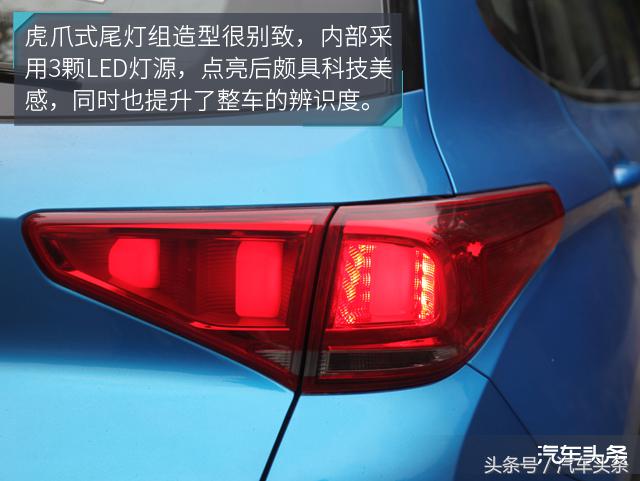 奇瑞瑞虎7plus试驾1.5t山路测试,此地无垠试驾奇瑞瑞虎7