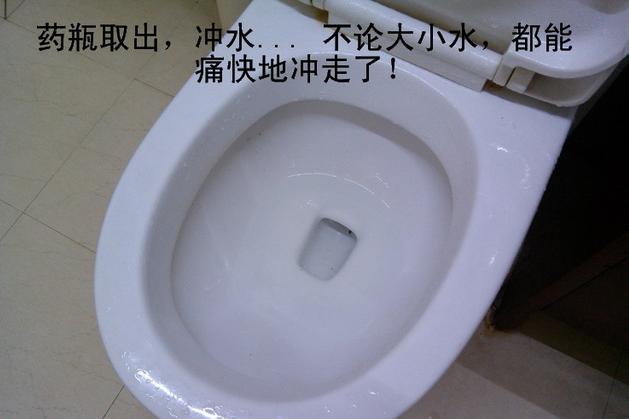 抽水马桶漏水原因及解决方法视频,抽水马桶漏水怎么修