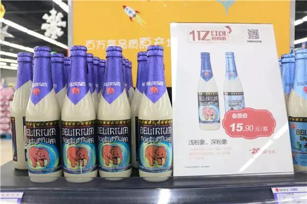 天津市区新地标,天津再添新地标