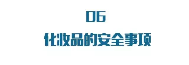脸上长黄斑怎么检查,看脸上的斑如何知道什么病因