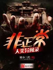 这些小说不拍成电影是为你好！