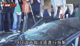 公交车上遇到很贱的人,公交车上遇到渣男