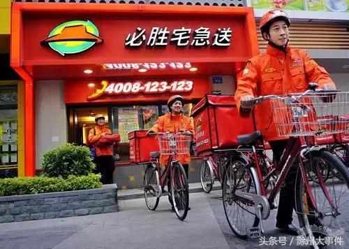 高端外卖平台排行榜前十名,十大外卖平台排行榜前十名