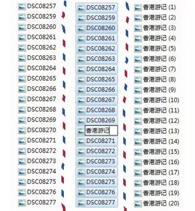 程序员使用电脑的实用技巧,电脑绘画运用哪些技术技巧