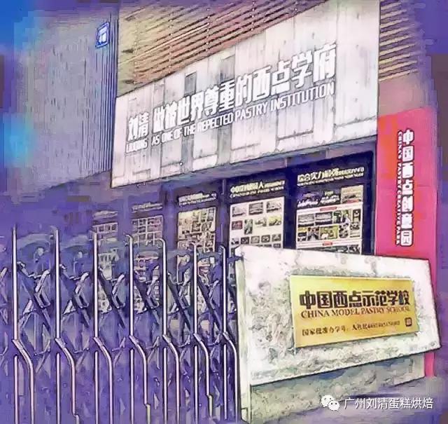 当你的名字遇上faded,当你的名字遇上fade