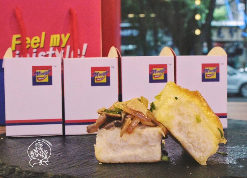 这店美得像百老汇！5星迷你料理一口吃，你绝对没尝过！