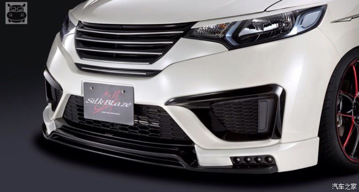 「河马」飞度Gk5改装包围，就问你觉得帅不帅？