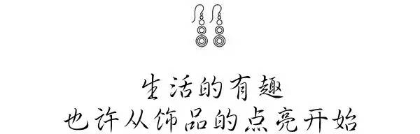 火遍ins风的蝴蝶结,小众配饰日潮