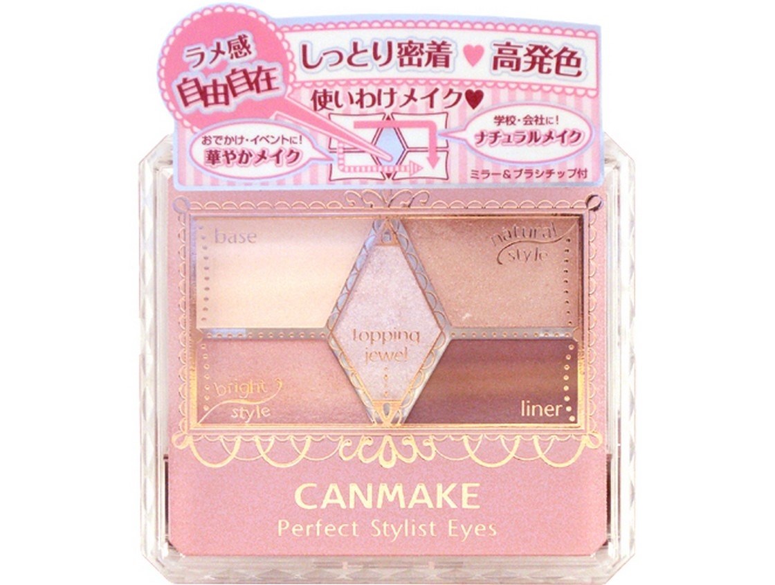 适合新手的大牌眼影,日场眼影盘推荐