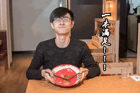 买一送一,持续一周!日本琥家拉面军团来啦,你一定要吃!