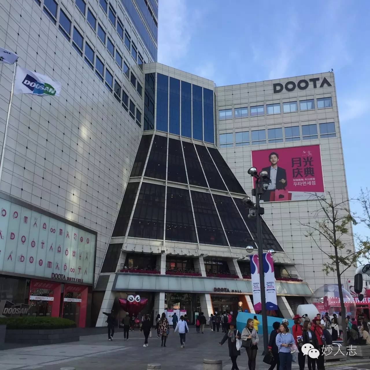 韩国首尔最强攻略,首尔如何购物便宜