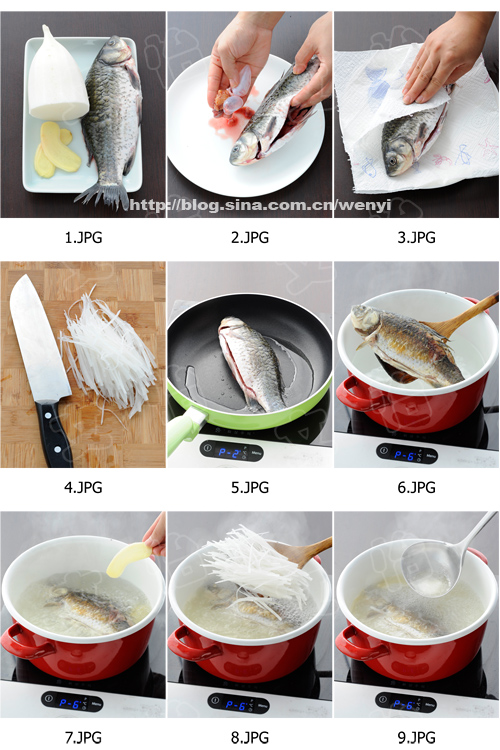 冬季进补,请听萝卜君的召唤~~