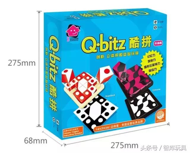 3d立体拼图教学,酷拼3d金属模型