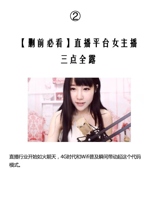 it行业近几年的重大事件,2017-2022年党的大事件