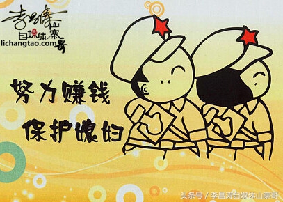 现在最流行的网上挣钱项目,找个网上挣钱的项目