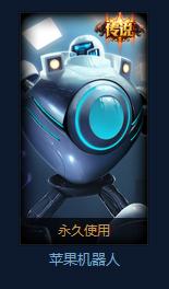 值得入手的皮肤英雄联盟,英雄联盟值得入手的10个皮肤