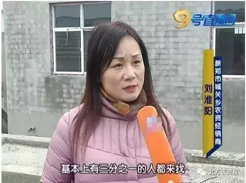 楂樹环鐜夌背绉嶅瓙,闇夊彉鐜夌背鍘傚