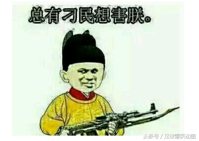 葡萄牙vs格鲁吉亚c罗假摔,c罗假摔集锦200集