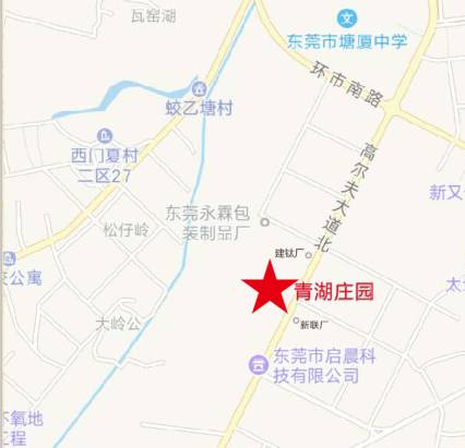 我和新春有个约会视频,我和新年有个约会600字作文