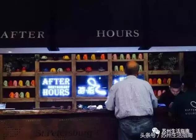 苏州下午茶115层,苏州网红打卡地下午茶推荐