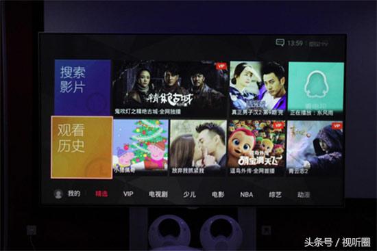 长虹chiq和普通电视有什么区别,长虹chiq电视8k和4k优势