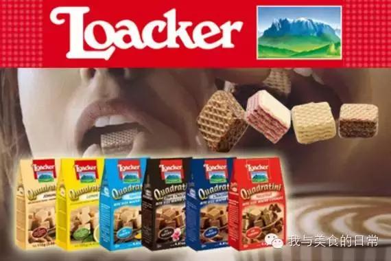 超赞零食安利篇,超棒的零食推荐