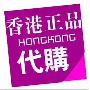 港币兑换人民币已回到1比1,港币兑换人民币有额度限制吗