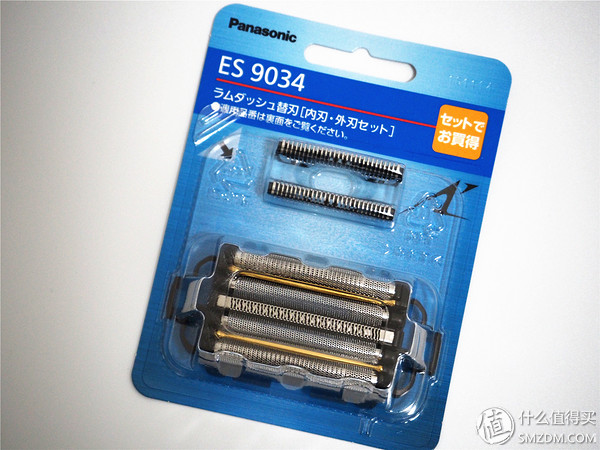 贝窝一键海淘购物怎么用,贝窝一键海淘怎么用