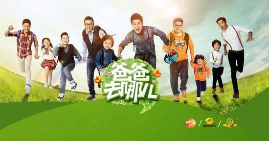 大家对湖南卫视的看法,是吐槽还是赞美呢