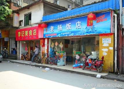 福州美食三日游攻略最佳线路,福州美食攻略下午茶