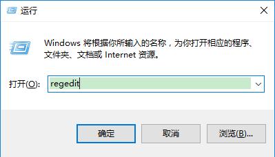 windows10系统电脑软件打不开,win10系统玩游戏不能全屏怎么调