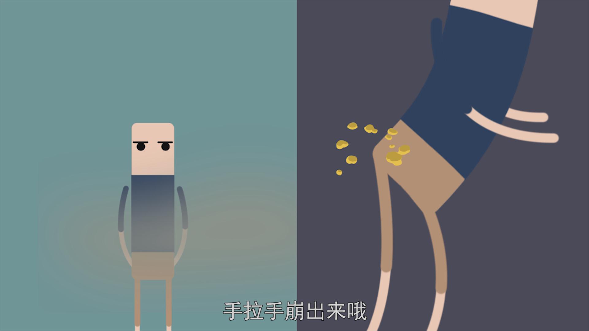 一个有味道的视频,一个有味道的视频是什么梗