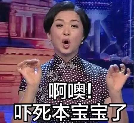 今年新加坡政府禁了这些医药保健品、食物，千万别购买食用！