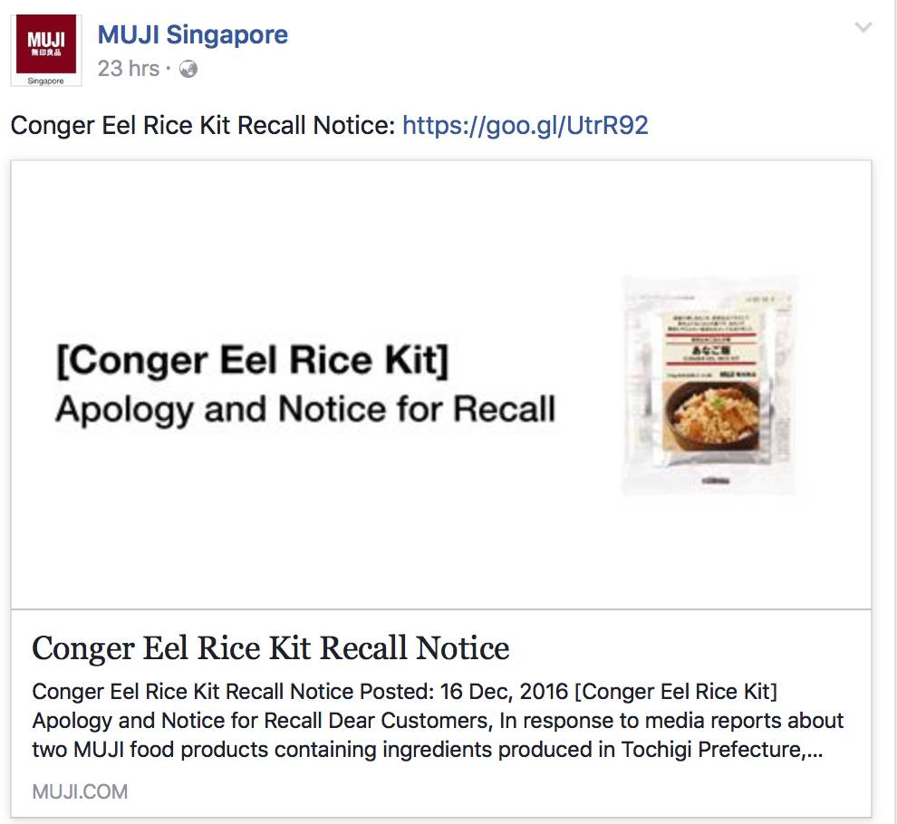 今年新加坡政府禁了这些医药保健品、食物，千万别购买食用！