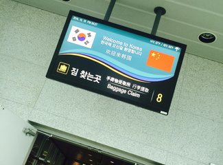 首尔一日游计划攻略,首尔小贴士攻略