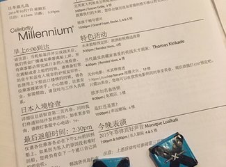 与游轮的亲密接触：精致邮轮千禧号,日韩线）内附有8090后游轮游正确打开方式专业摄影美图