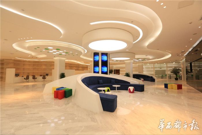 新网银行小微企业贷,新网银行信用贷申请