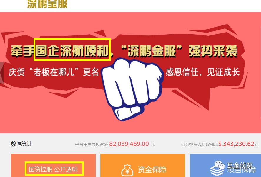 券妈妈又一雷，老板在哪儿？！都是套路！