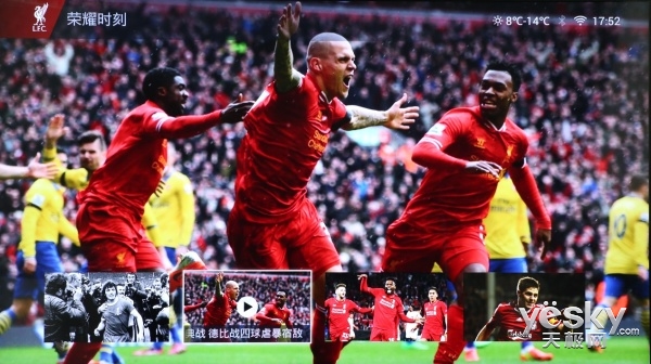 利物浦电视,利物浦电视剧