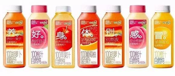 味全每日果汁常温保存一天能喝吗,味全每日c果汁有500ml的吗