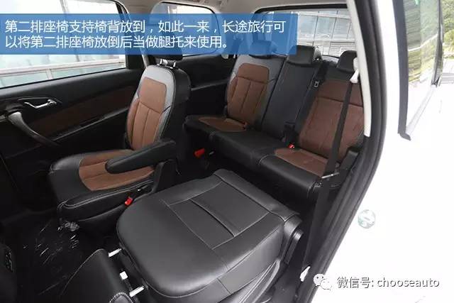 比速m3这车怎么样,比速m3质量可靠吗