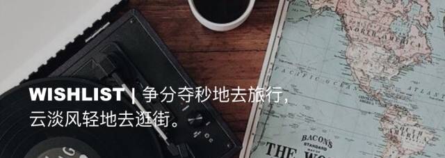 网购这些年,网购回来很多没有用的东西